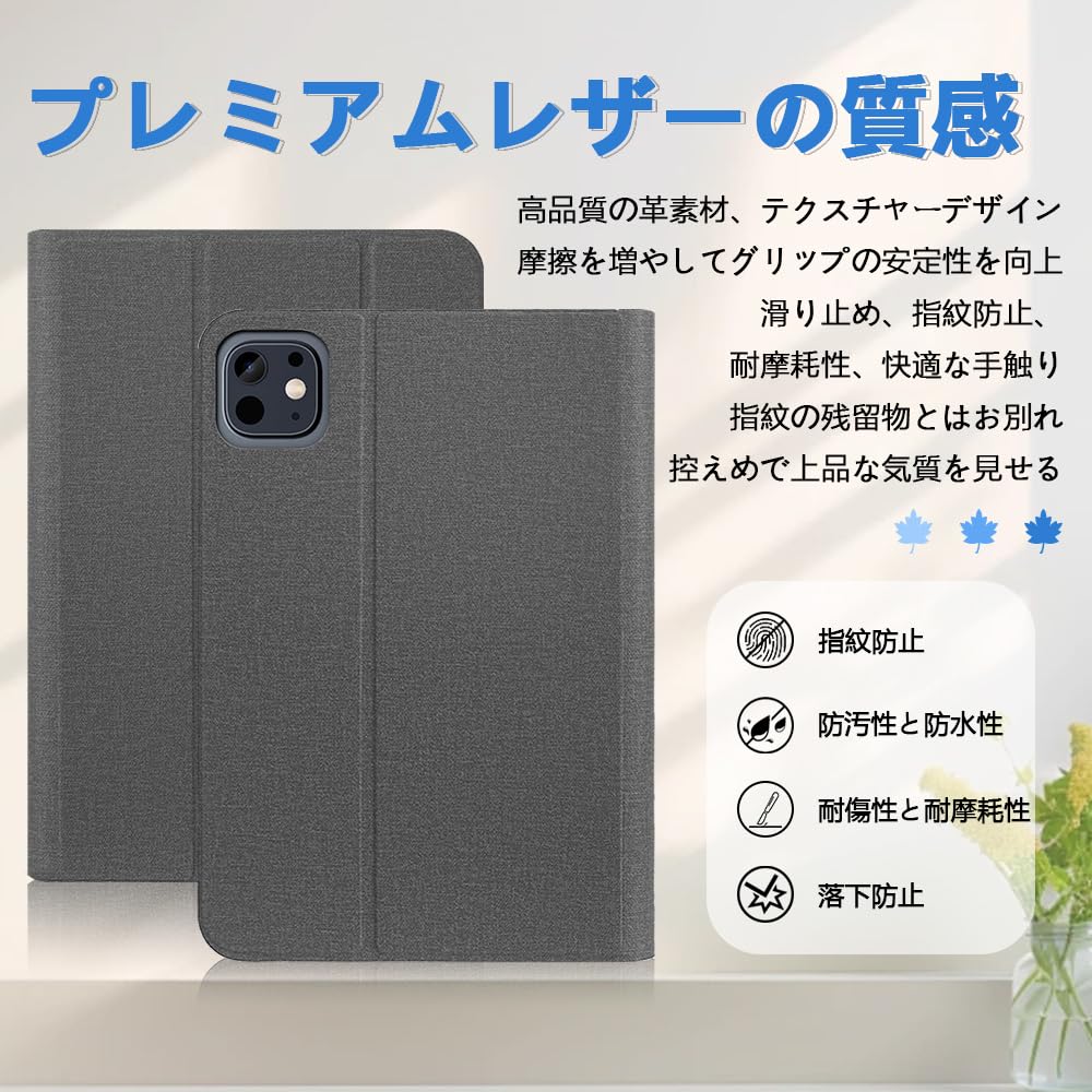 Amazon.co.jp: For Speiow T1 ケース 10.1 インチ タブレット カバー